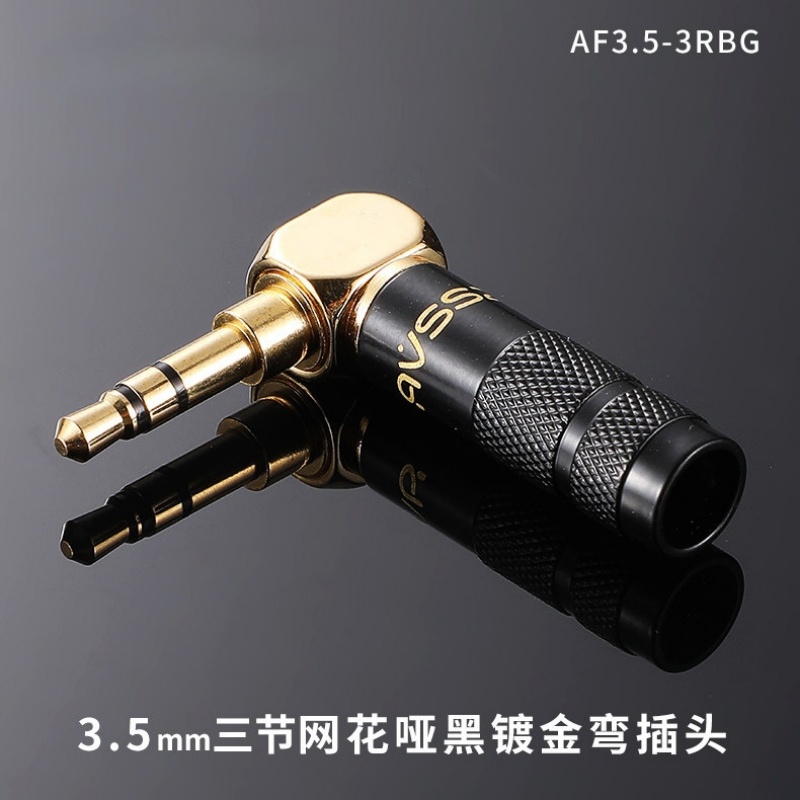 Audiophile Headphone Wired - Разъем Jack 3,5 мм, 90 градусов,